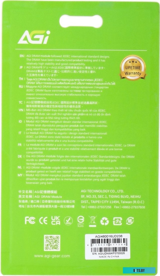Память AGi AGI480016UD238 AGI480016UD238.