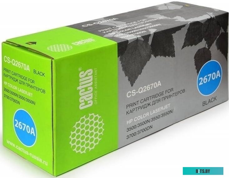 Картридж CACTUS CS-Q2670AR (аналог HP 308A)