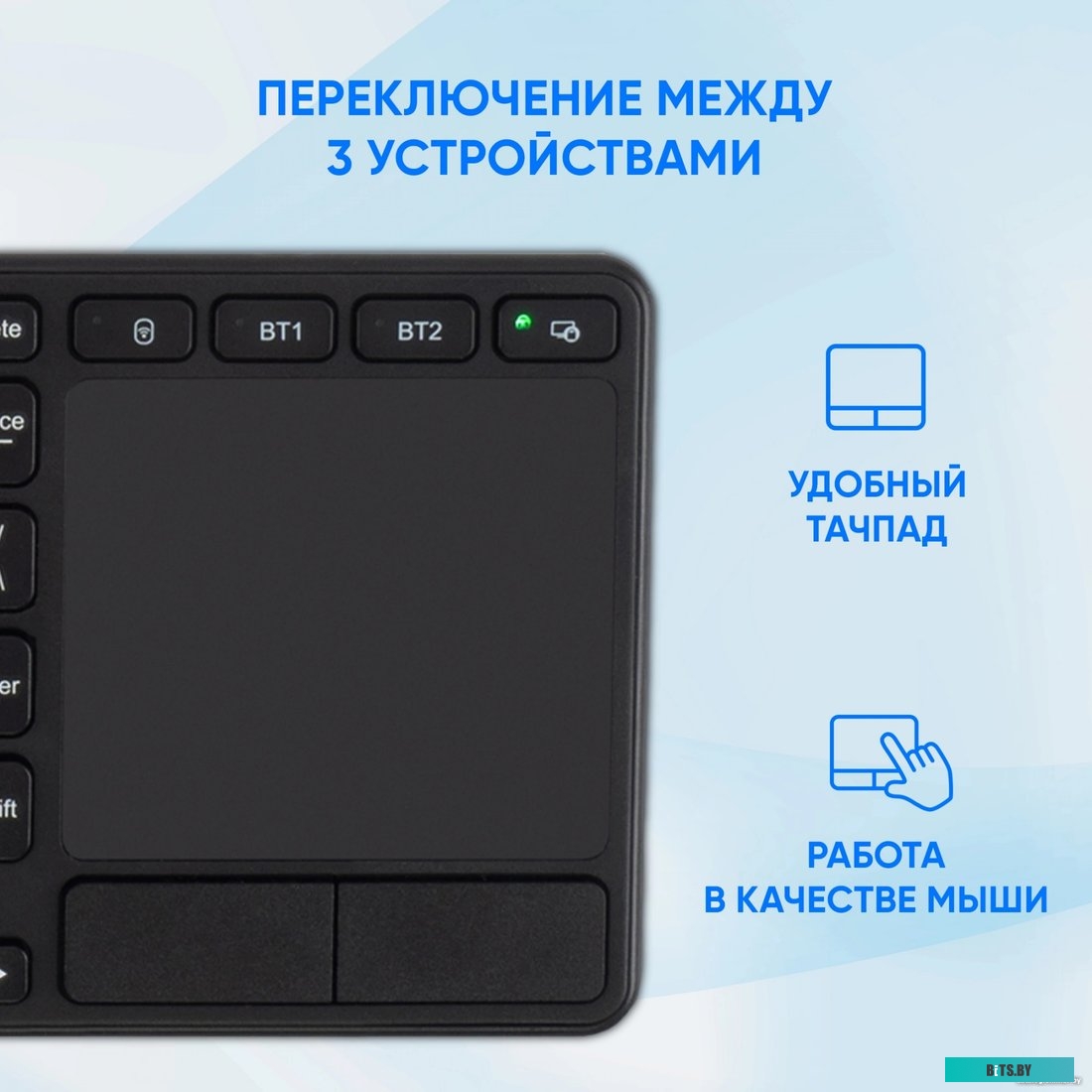 Клавиатура Oklick K614W 1979327
