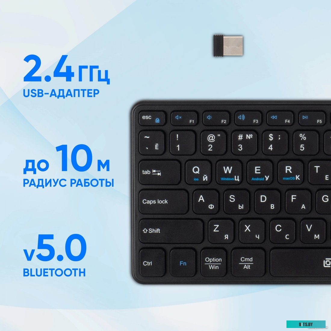 Клавиатура Oklick K614W 1979327