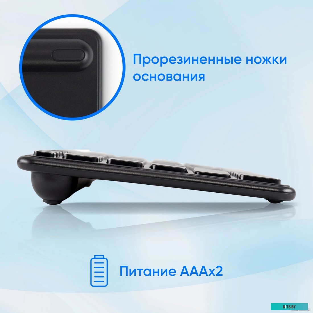 Клавиатура Oklick K614W 1979327