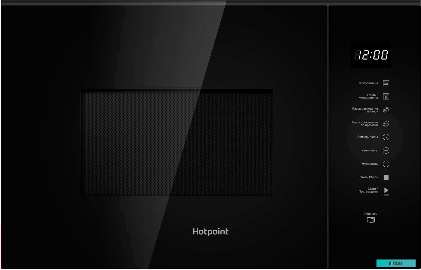 869891700020 Холодильник Indesit IBH 18 2-хкамерн. белый (869891700020)