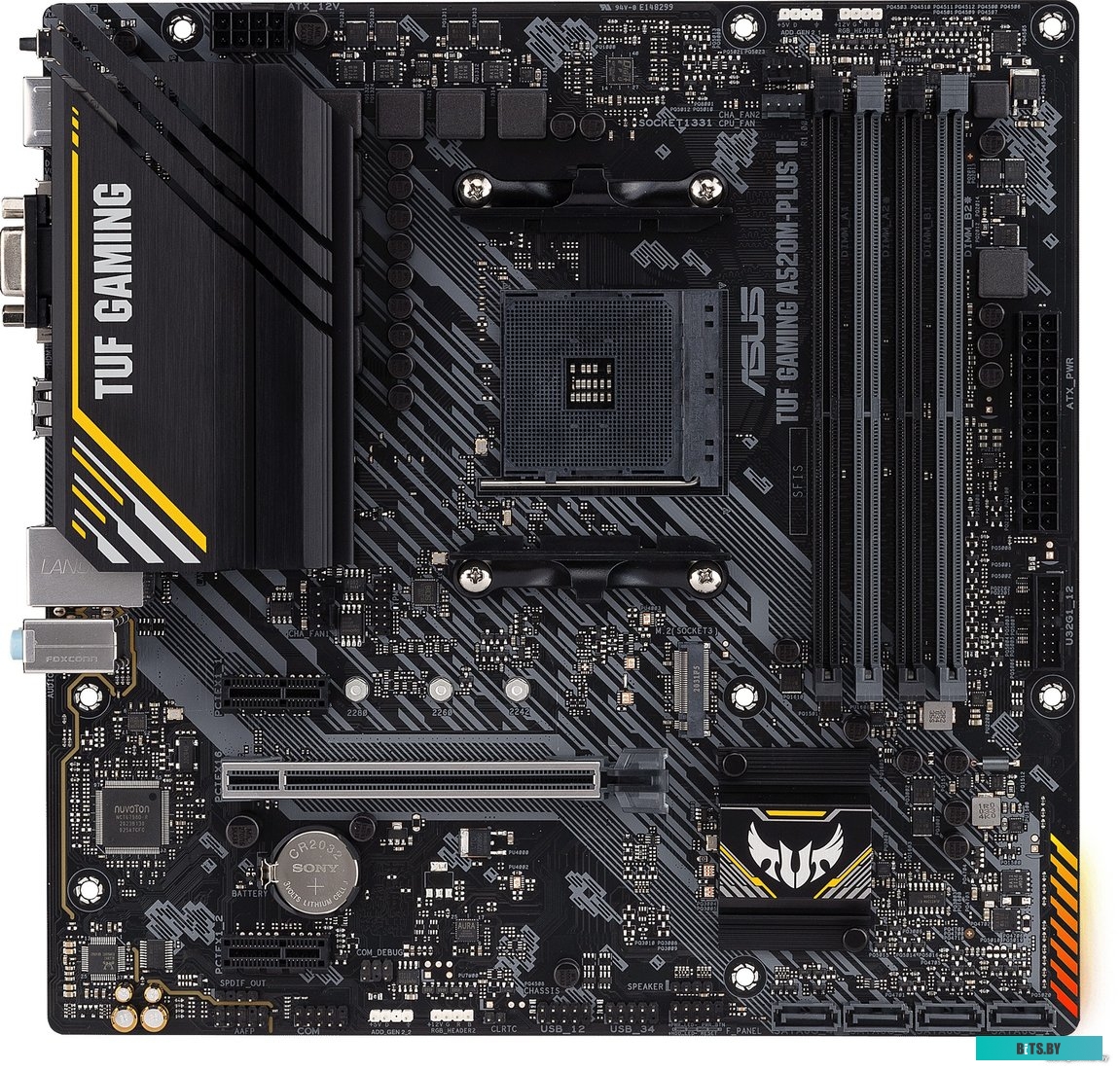 Материнская плата ASUS TUF Gaming A520M-Plus II