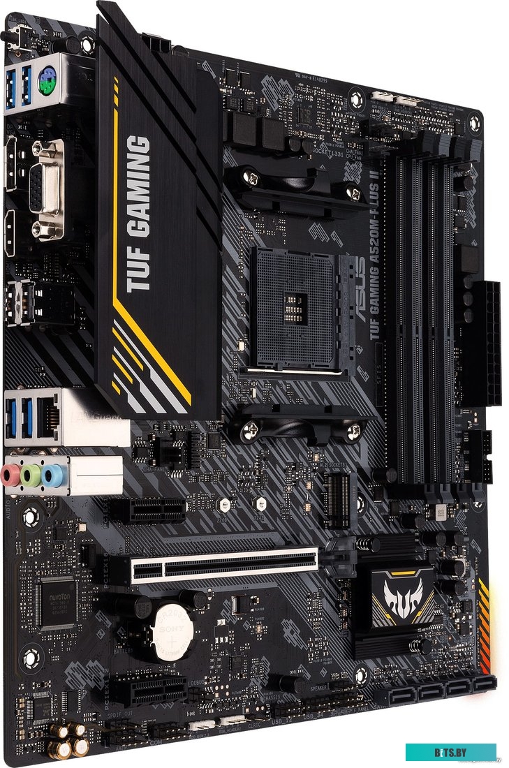 Материнская плата ASUS TUF Gaming A520M-Plus II