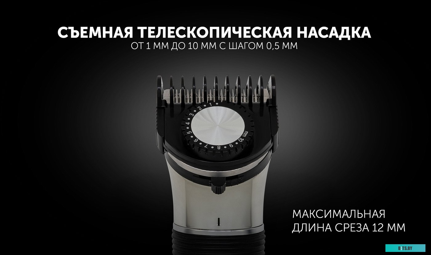 PHC 0501R Машинка для стрижки Polaris PHC 0501R Flex Motion серебристый