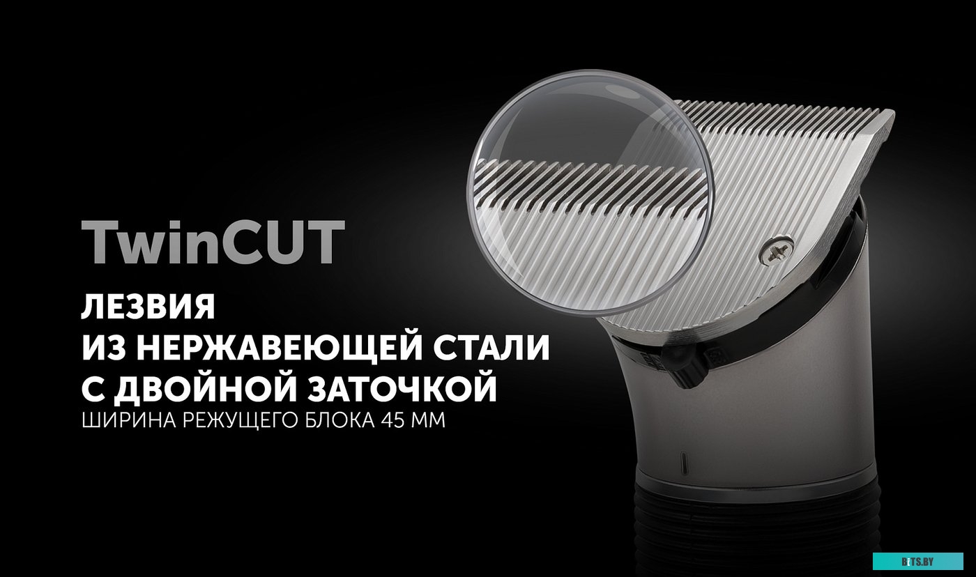 PHC 0501R Машинка для стрижки Polaris PHC 0501R Flex Motion серебристый