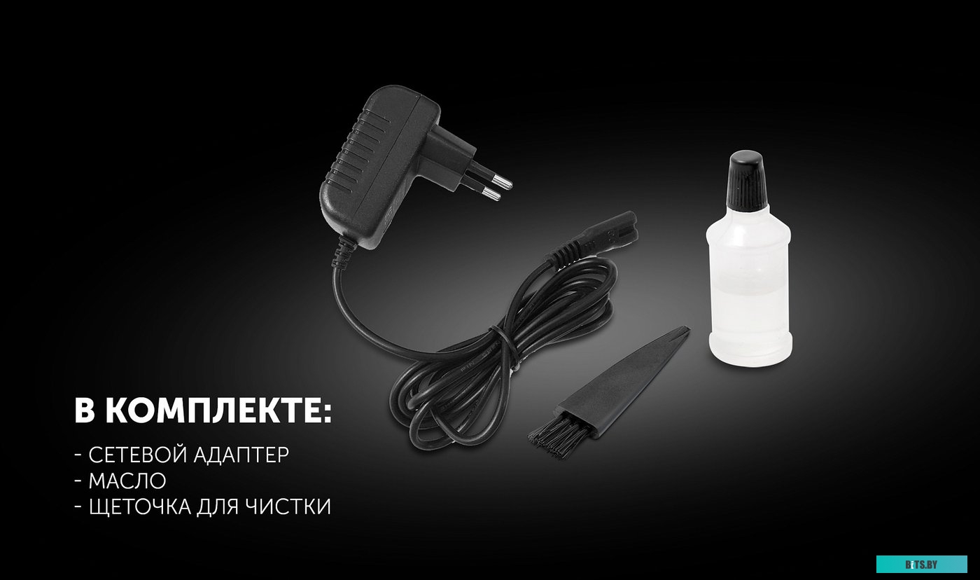 PHC 0501R Машинка для стрижки Polaris PHC 0501R Flex Motion серебристый