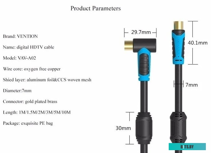 Кабель Vention VAS-A62-B100 VAS-A62-B100