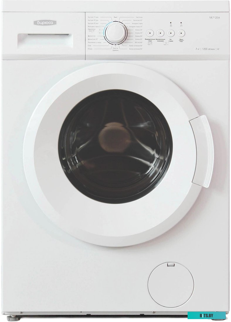 WM-ME712/04 Стиральная машина Бирюса WM-ME712/04 класс: A+ загр.фронтальная макс.:7кг белый
