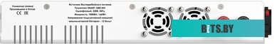 Источник бесперебойного питания (ИБП) Powerman Smart 1000 INV