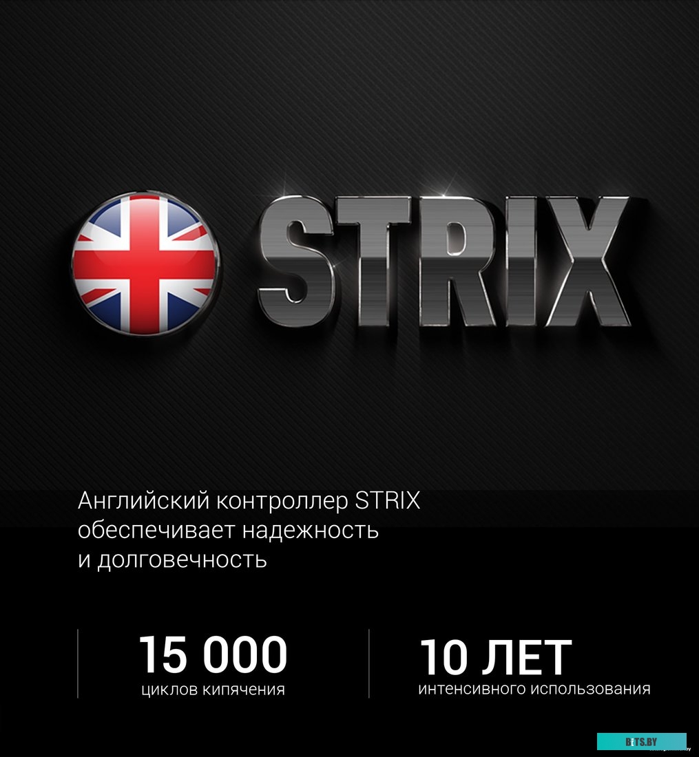 Электрочайник Polaris PWK 1803C Water Way Pro (черный)