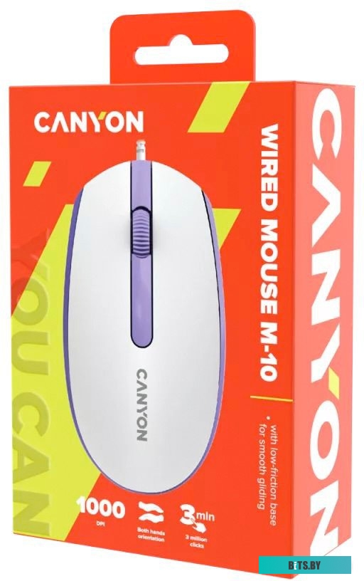 Велосипед Canyon M-10 (белый/сиреневый)