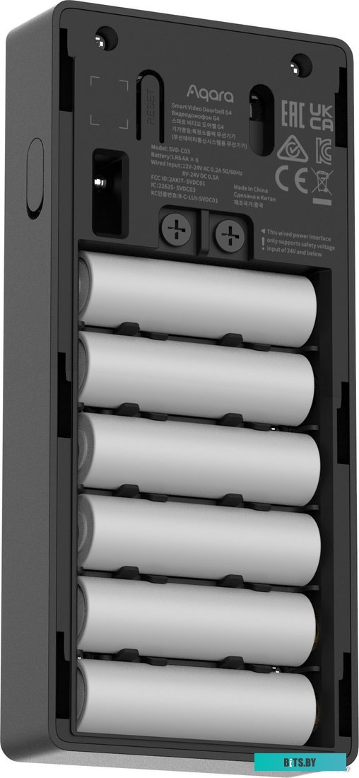 Дверной звонок Aqara Smart Video Doorbell G4