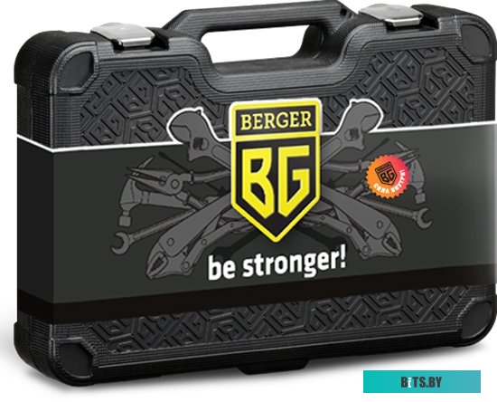 Berger BG042-12 (42 предмета)