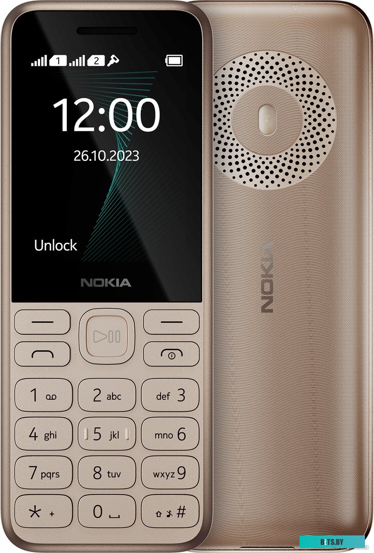 Кнопочный телефон Nokia 130 (2023) Dual SIM TA-1576 (золотистый)