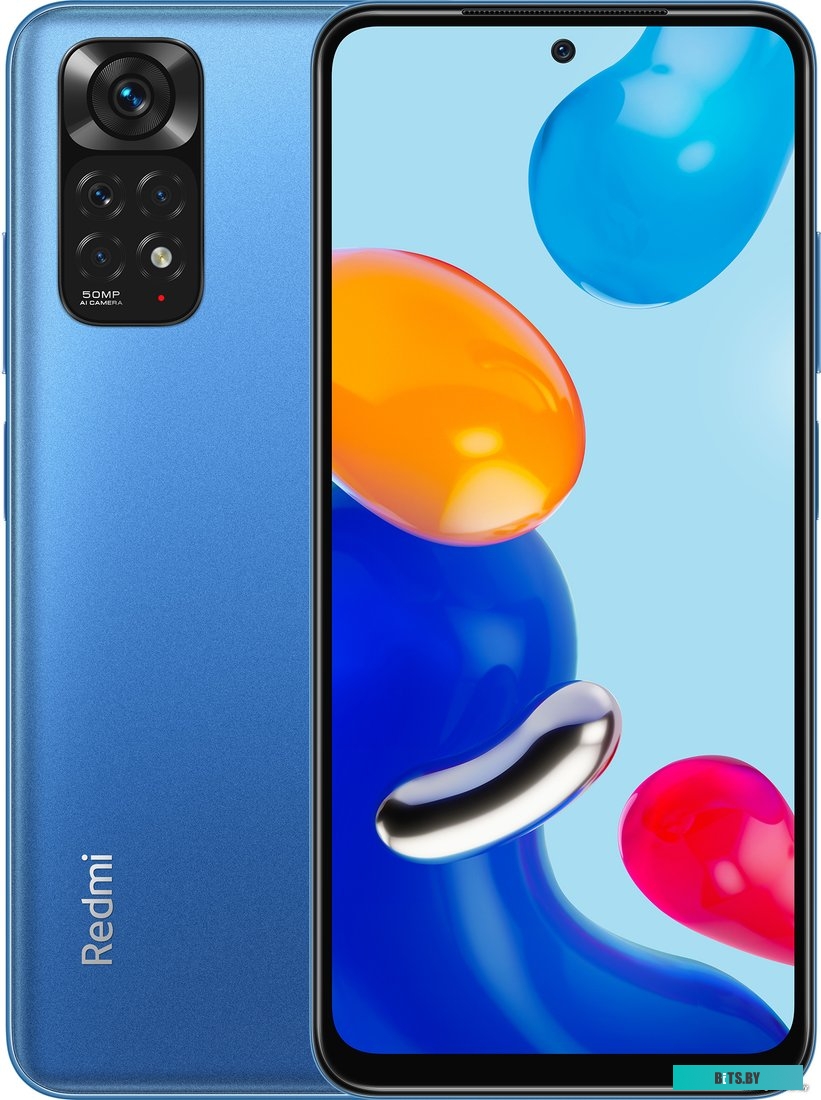 Смартфон Xiaomi Redmi 12 4/128Gb MZB0EAORU