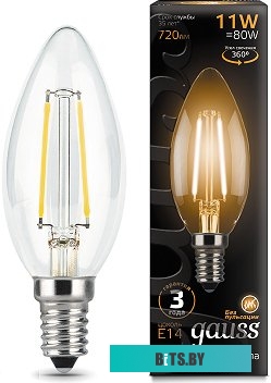 105801111 Лампа светодиодная Gauss Filament 11Вт цок.:E14 шар 220B 2700K св.свеч.бел.теп. (упак.:10шт) (105801111)