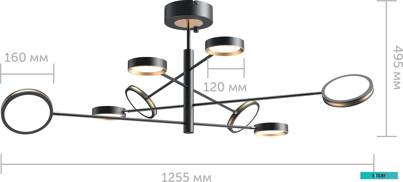 YLDL029 Умная люстра Yeelight Arowana Chandelier C2103 (8 плафонов) YLDL029 