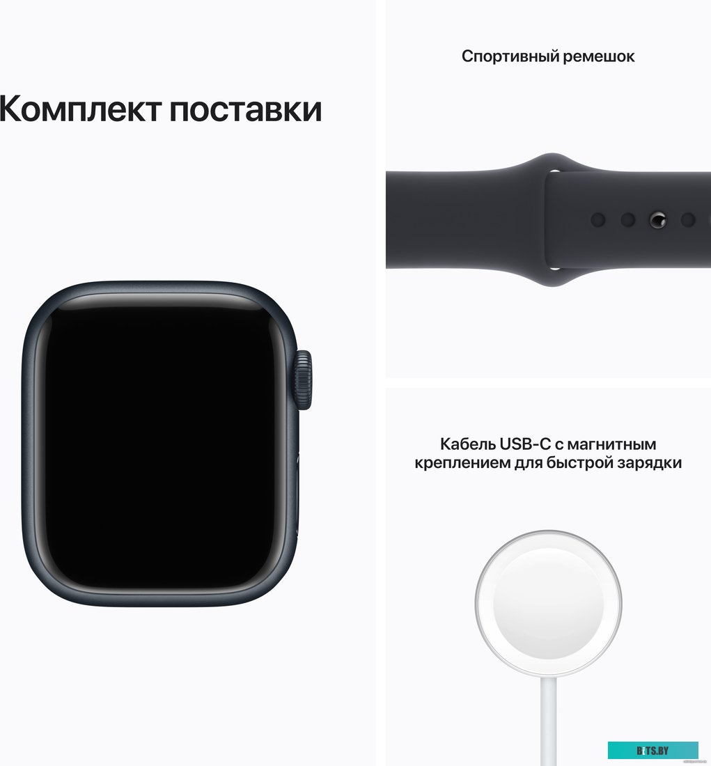 Смартфон Apple iPhone 12 Pro 512GB Pacific Blue