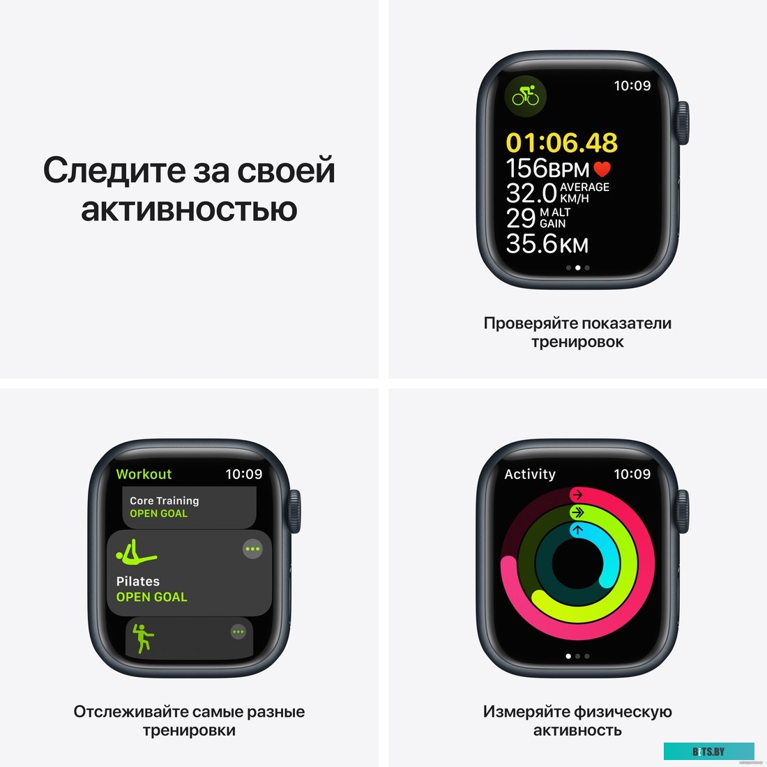 Смартфон Apple iPhone 12 Pro 512GB Pacific Blue