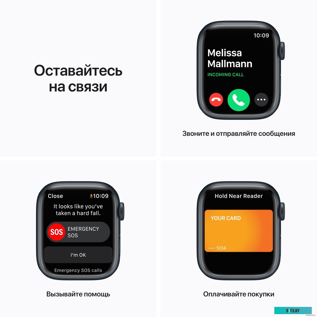 Смартфон Apple iPhone 12 Pro 512GB Pacific Blue