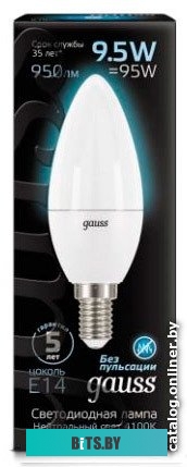 103101210 GAUSS 103101210 Светодиодная лампа LED Свеча E14 9.5W 950lm 4100К 1/10/50