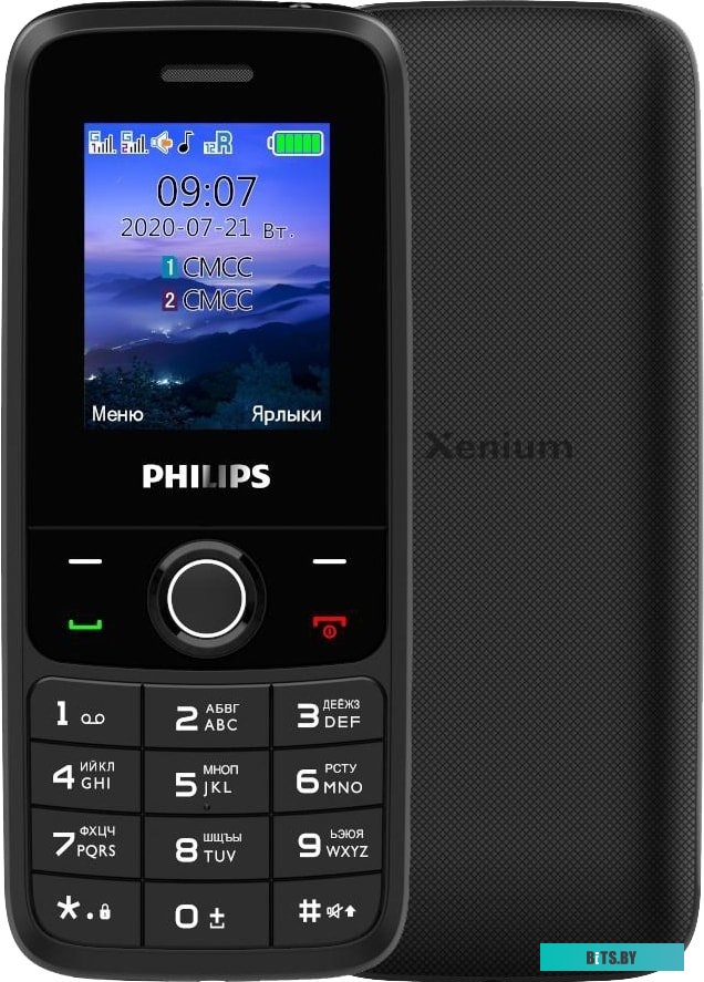 CTE2317DG/00 Мобильный телефон Philips E2317 Xenium / CTE2317DG/00 (темно-серый)