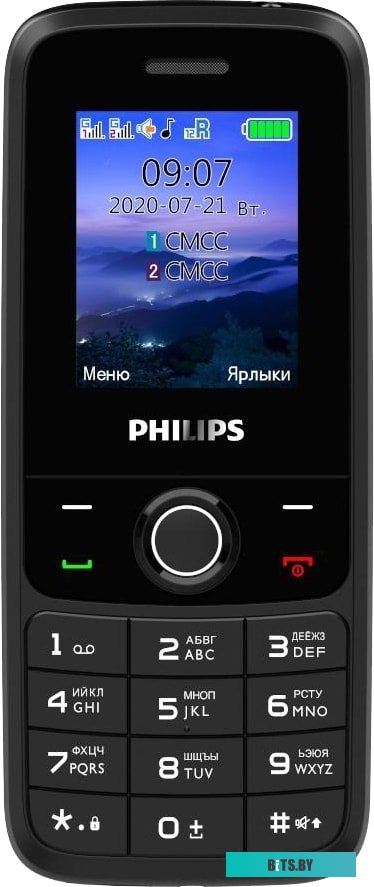 CTE2317DG/00 Мобильный телефон Philips E2317 Xenium / CTE2317DG/00 (темно-серый)