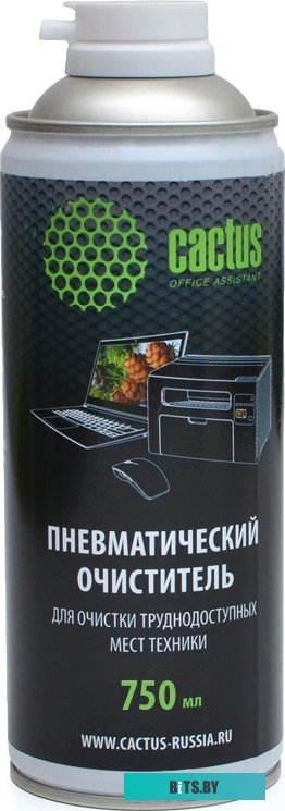 Пневматический очиститель Cactus CS-AIR750 1791550