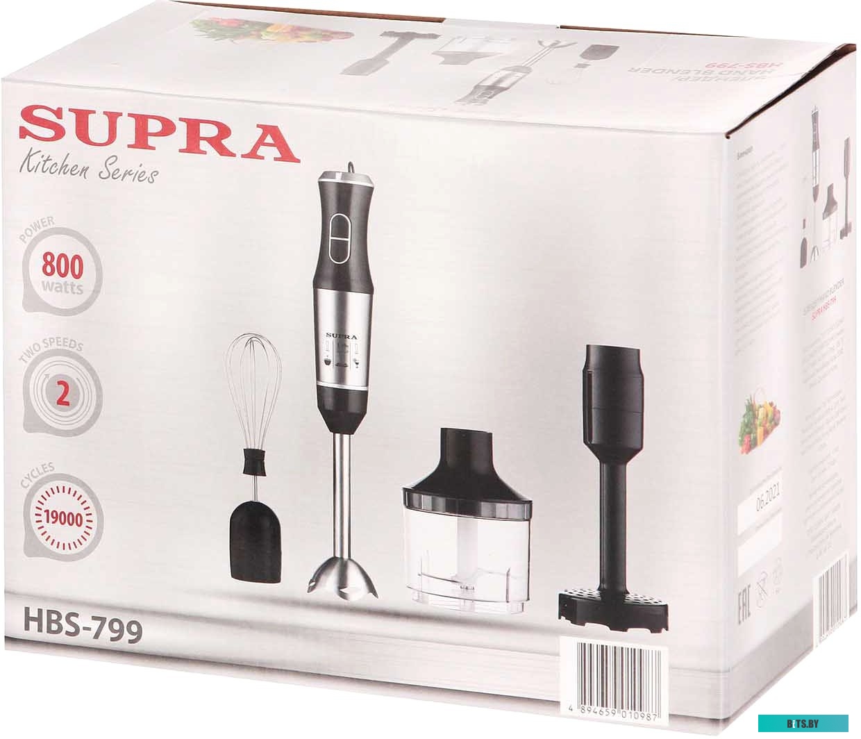 HBS-799 Блендер погружной Supra HBS-799 800Вт черный/серебристый