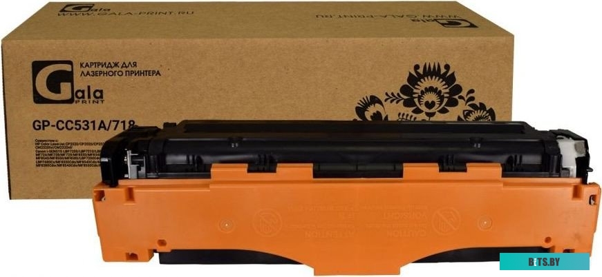 FP-CC531A Картридж F+ imaging, голубой, 2 800 страниц, для HP моделей Color LJ M351a/M375nw/ M451nw (аналог CC531A/CE411A/CF381A/CRG118C/CRG718C/CRG31