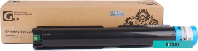 Картридж G&G GG-006R01694 для Xerox DC SC2020 (3K стр.), cyan