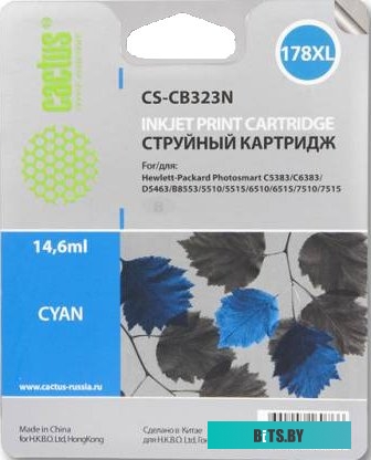 Картридж Cactus CS-CB323N(CS-CB323) 178XL.
