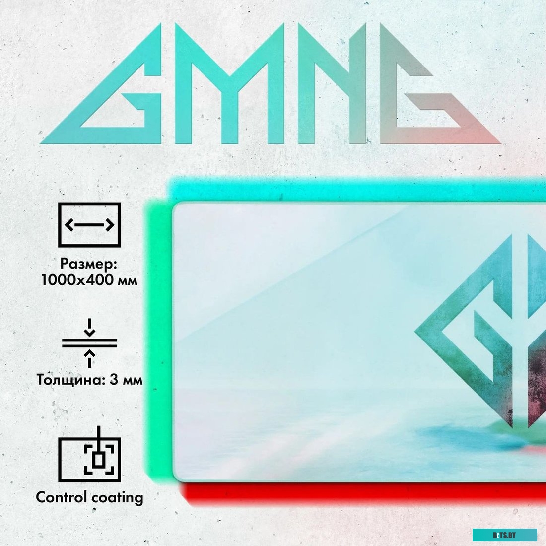 Коврик для мыши GMNG GG-PD1000C 3XL