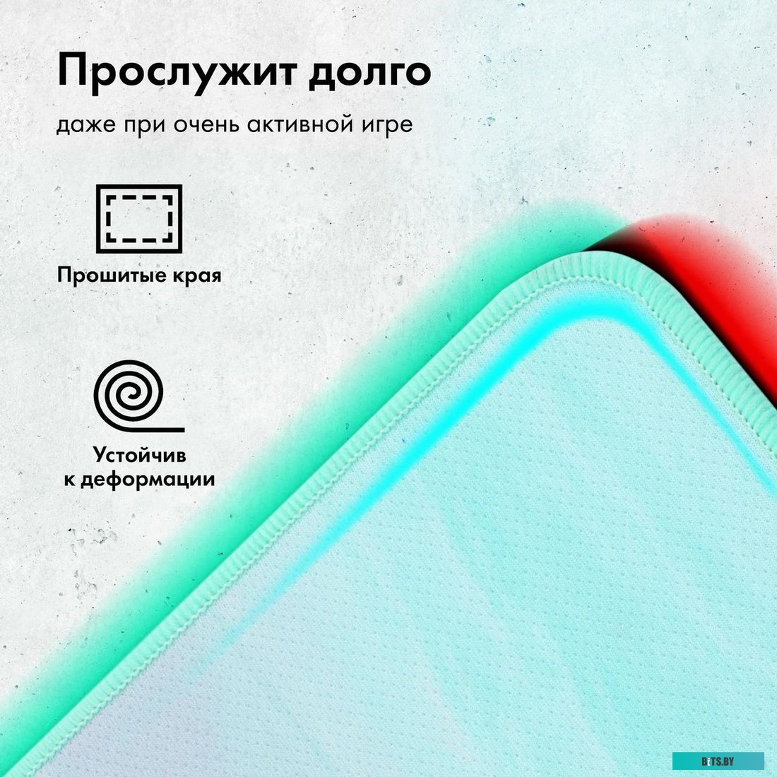 Коврик для мыши GMNG GG-PD1000C 3XL