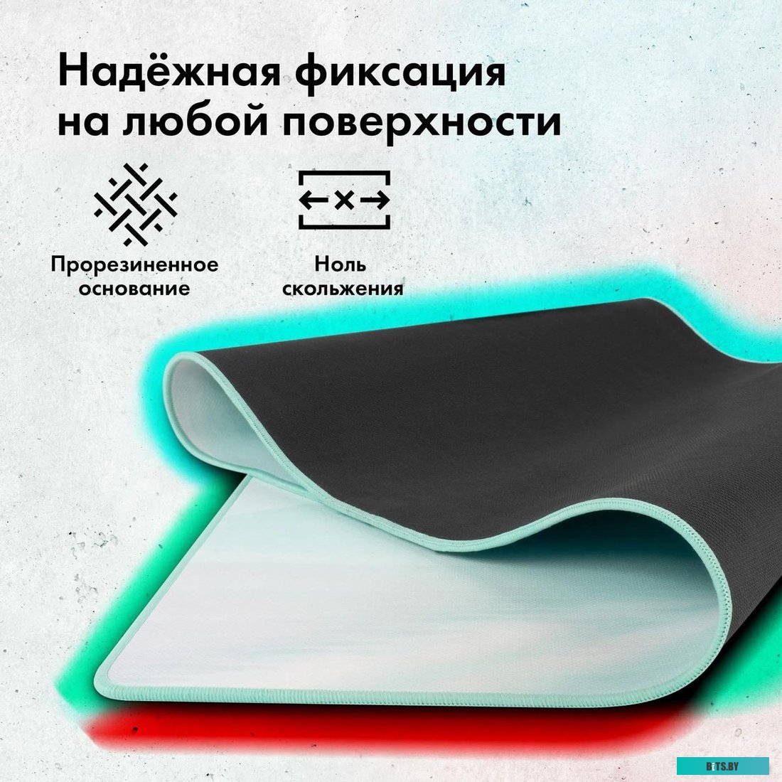 Коврик для мыши GMNG GG-PD1000C 3XL