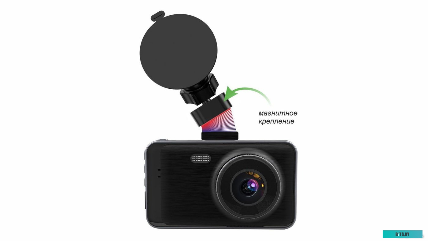 TrendVision Winner Pro
