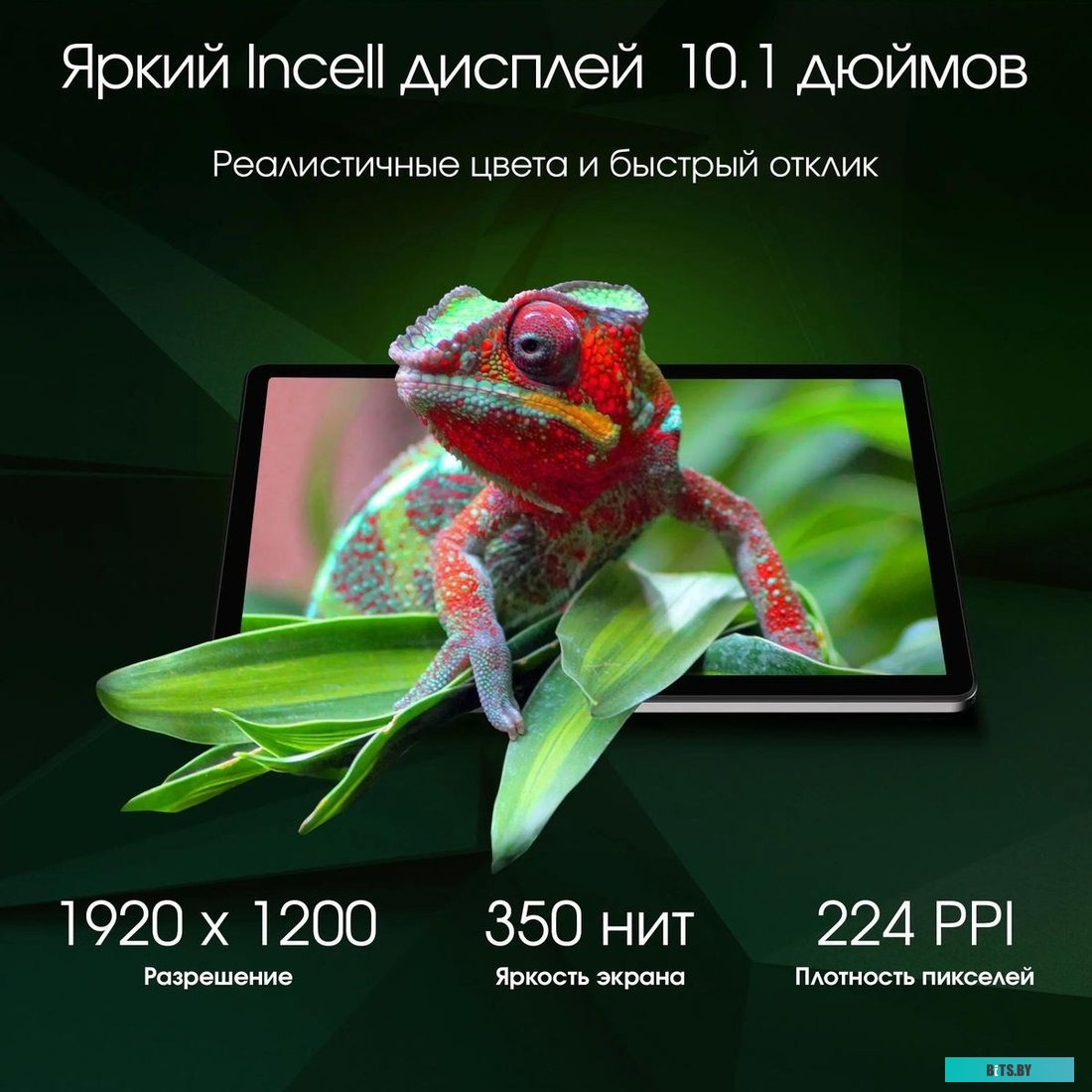 2012503 Колонки автомобильные Kicx ST20