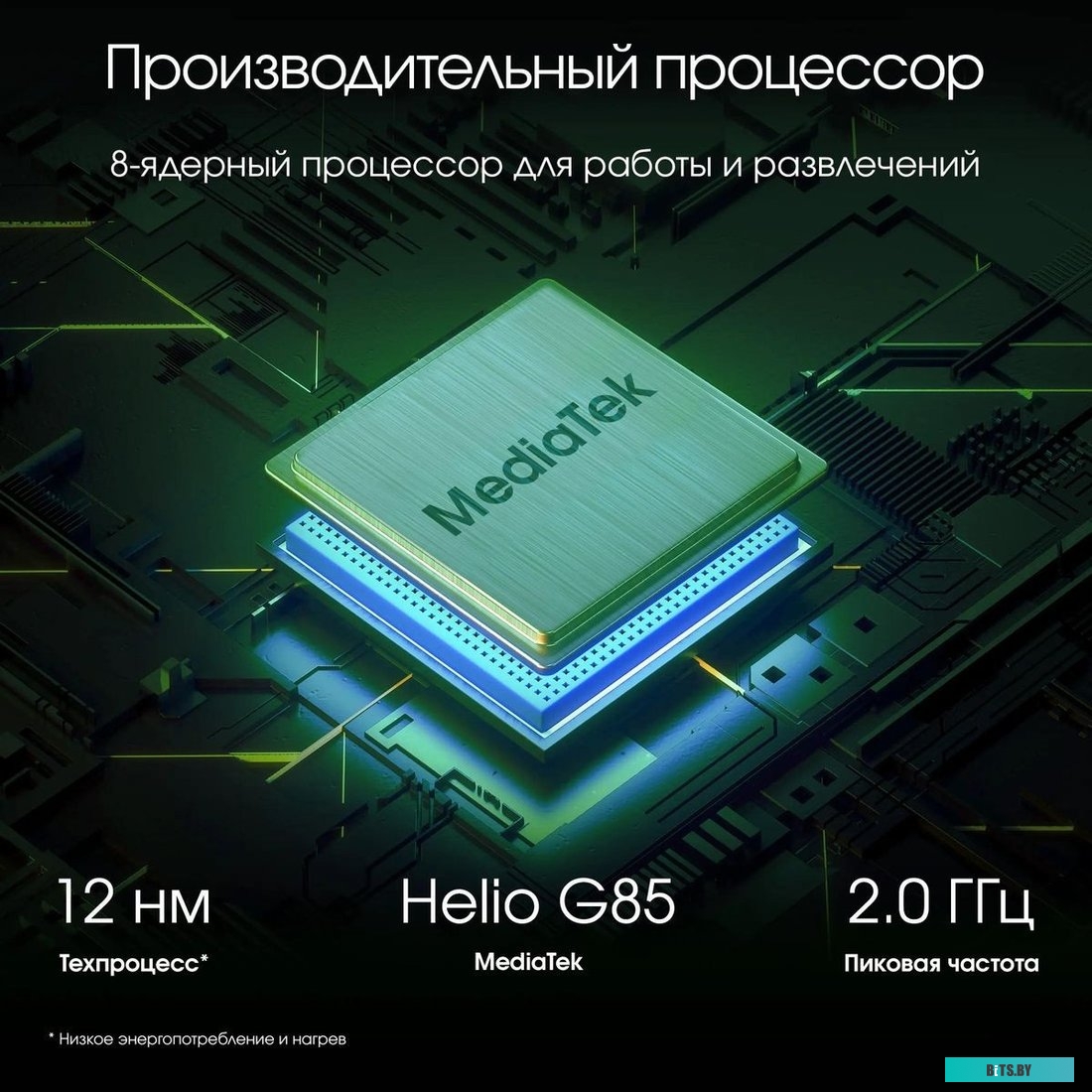 2012503 Колонки автомобильные Kicx ST20