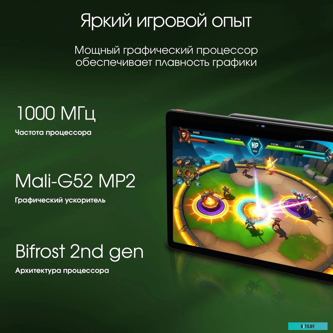 2012503 Колонки автомобильные Kicx ST20