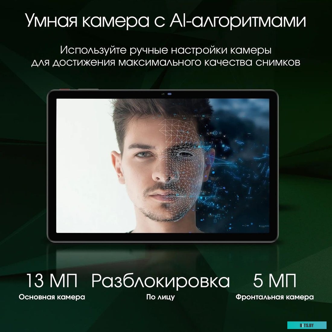 2012503 Колонки автомобильные Kicx ST20