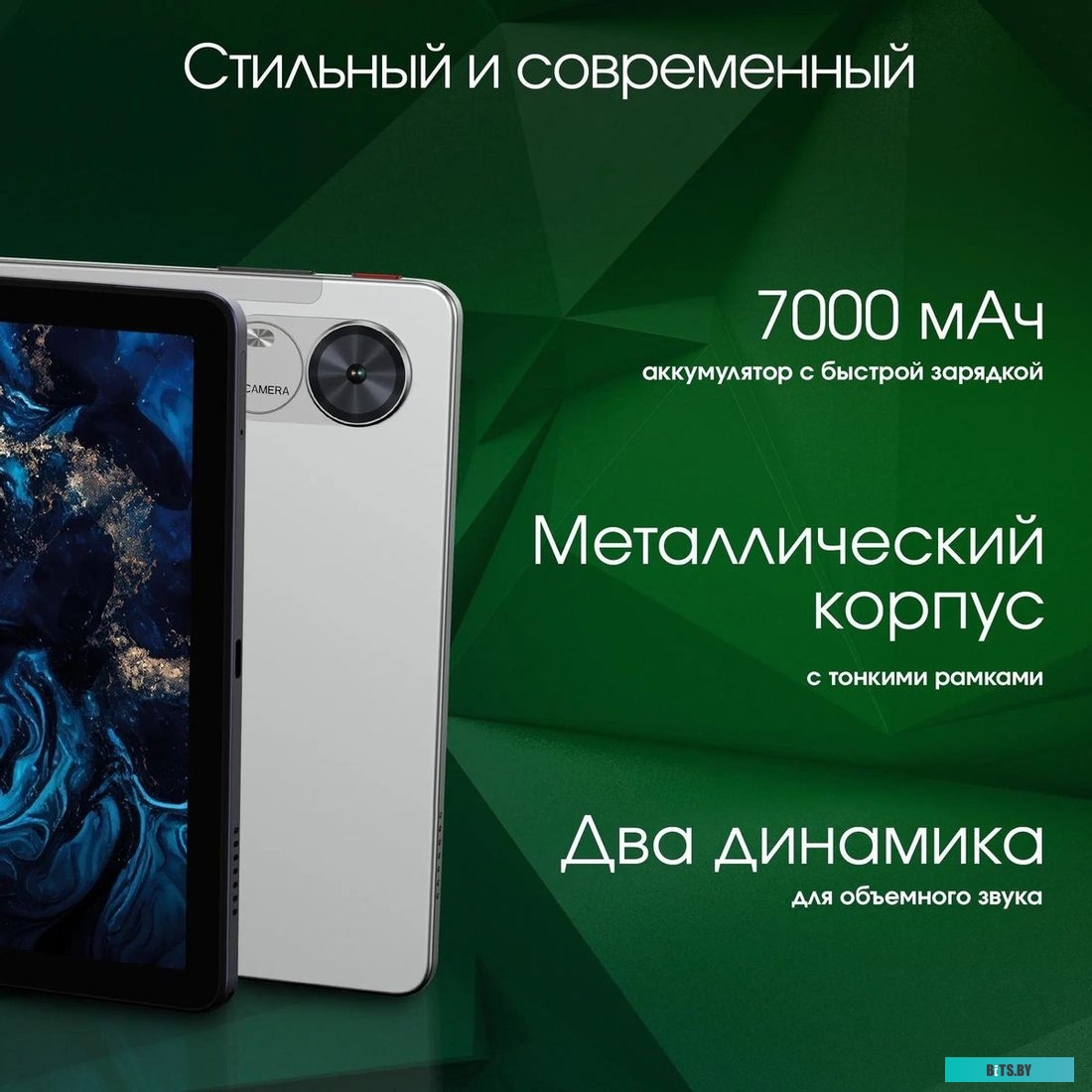 2012503 Колонки автомобильные Kicx ST20