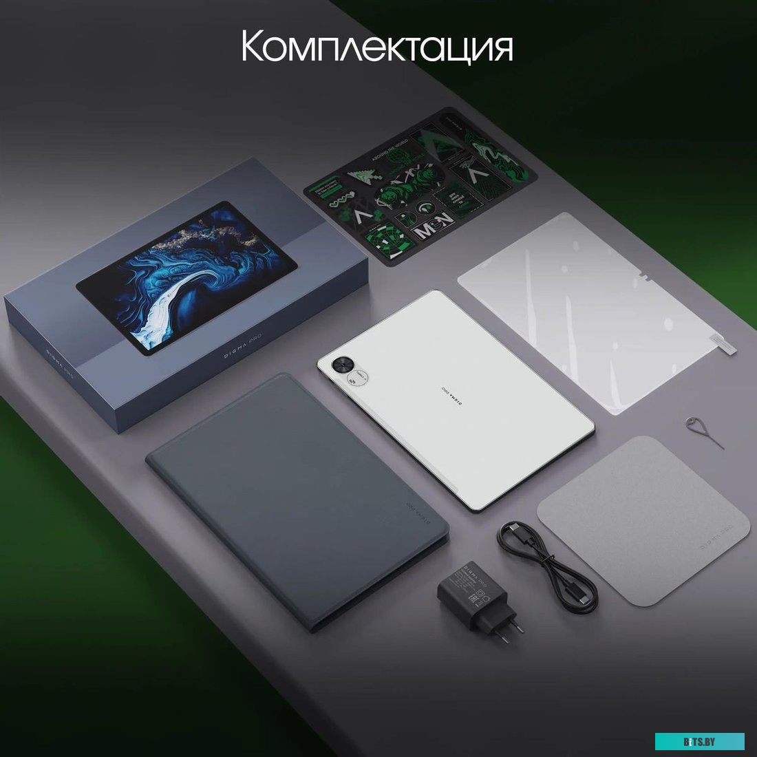 2012503 Колонки автомобильные Kicx ST20