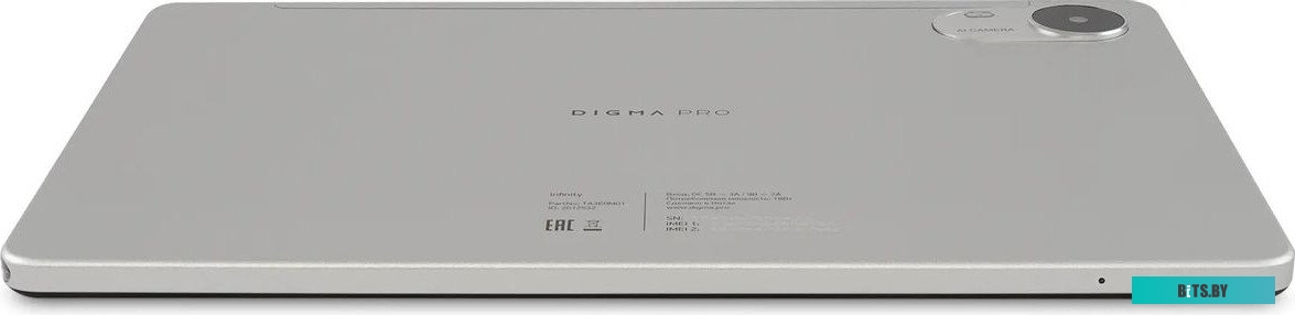 2012503 Колонки автомобильные Kicx ST20