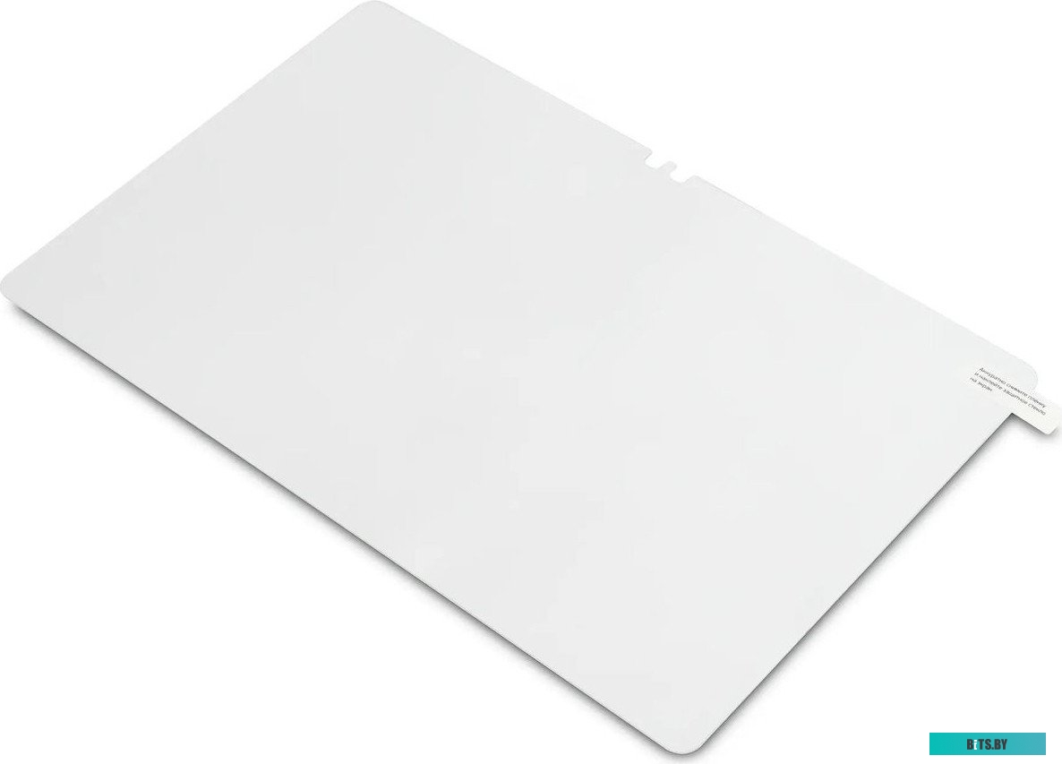 2012503 Колонки автомобильные Kicx ST20