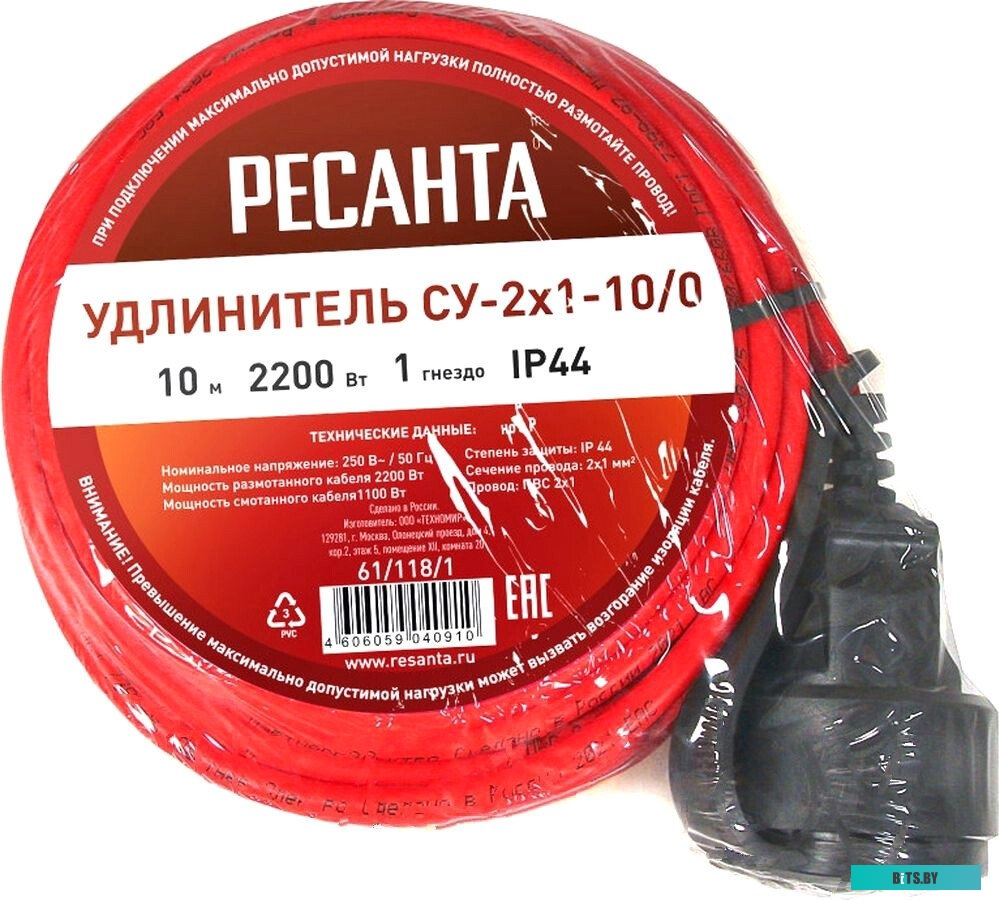 Ресанта СУ-2x1-10/0
