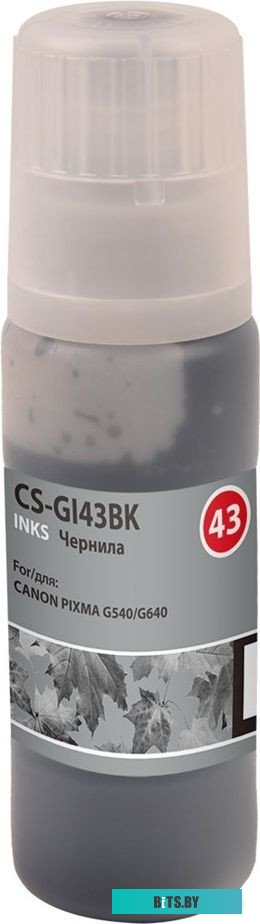 Клавиатура CACTUS CS-GI43BK