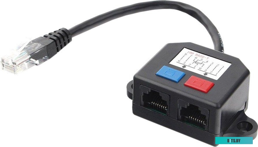 Разветвитель Gembird NCA-SP-01A