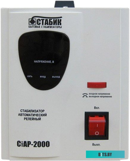 Rucelf СТАБИК СТАР-2000 2000VA