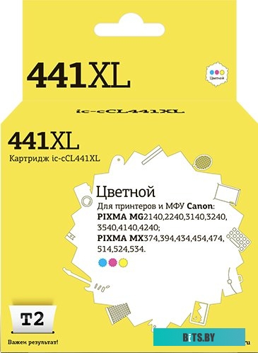 IC-CCL461XL T2 CL-461 XL Картридж для Canon PIXMA TS5340/7740, цветной